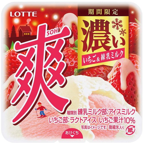 ロッテ 爽 いちご & 練乳ミルク 185ml