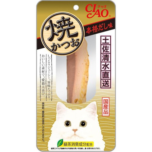 【ペット用】 いなば 焼かつお 本格だし味 1本