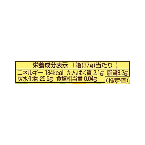 明治 バナナチョコ 37g