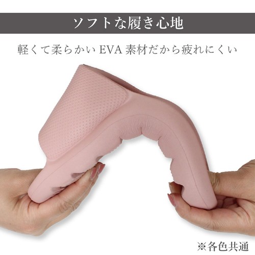ストロング 穴あきEVAサンダルS(〜約24cm) グレー
