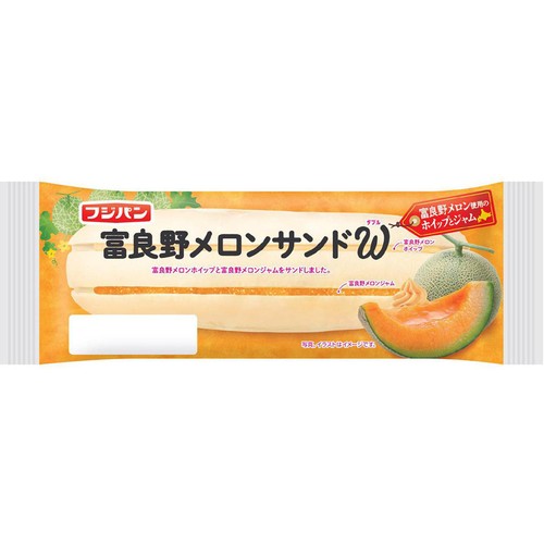 アンチョビメロン 北辰 夕張＆クラウンメロンゼリー食べ比べNEO－YCB