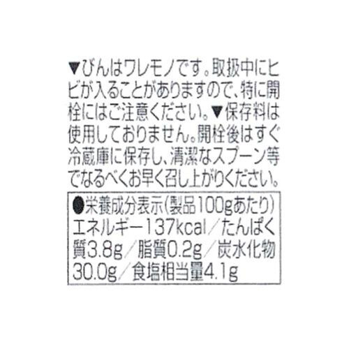 磯じまん 花しいたけ 105g