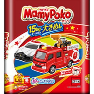 ユニ・チャーム マミーポコパンツ トミカ・プラレール L(9～15kg) 62枚