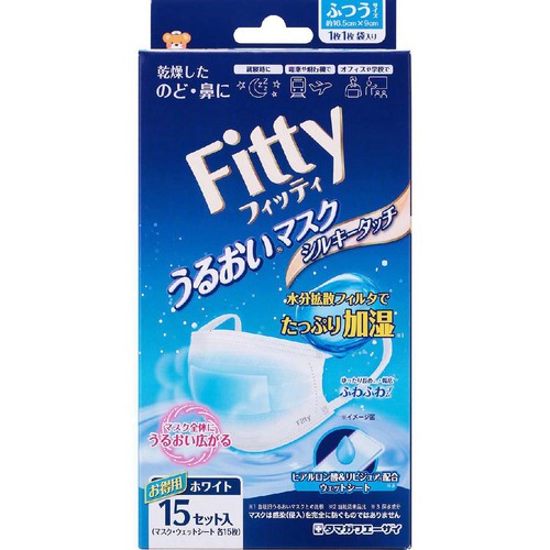 シルキーリフト　シートマスク4個とボディソープ4本※美容液サンプルおまけ付き♡ フィッティ うるおいマスク シルキータッチ ふつうサイズ ホワイト 15