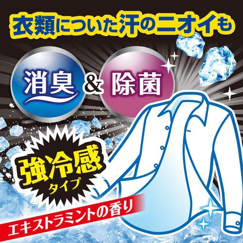 白元アース アイスノン シャツミスト STRONG COOL つめかえ用 280mL