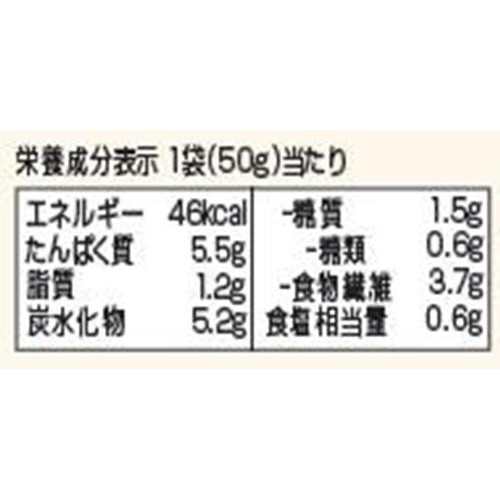 ユキグニファクトリー キノコのお肉 50g