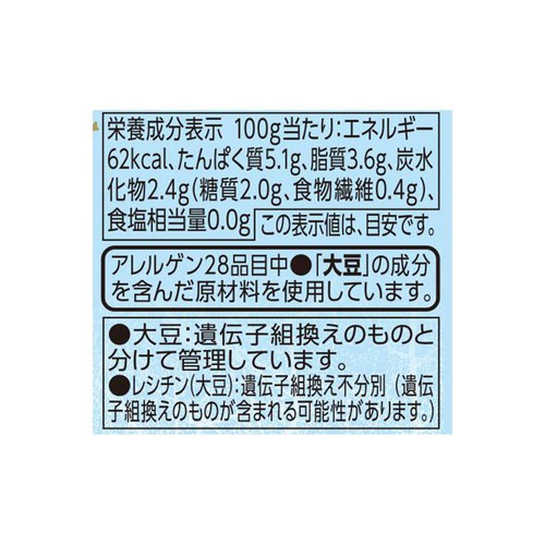 北海道産ゆきほまれ使用絹豆腐 320g トップバリュ Green Beans