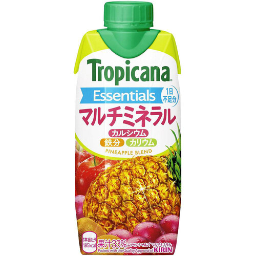 キリン エッセンシャルズマルチミネラル 330ml