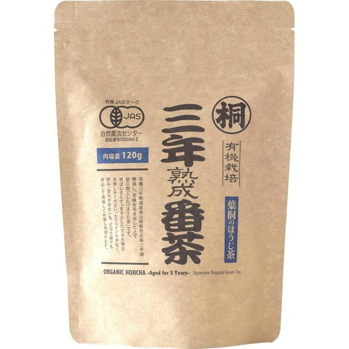葉桐 有機三年熟成番茶(ほうじ茶) 120g