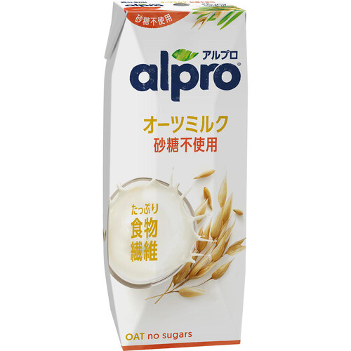 ダノン アルプロ オーツミルク 砂糖不使用 250ml