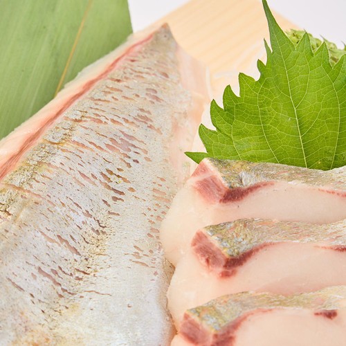 【冷凍】 しまあじ養殖刺身用(腹) 1冊 約70g