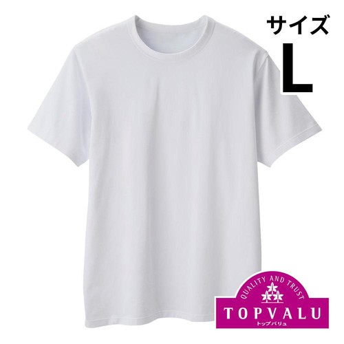 PEACE FIT(ピースフィット) SilkyFACT コットン半袖クルーネックTシャツ 紳士 シロ L トップバリュ