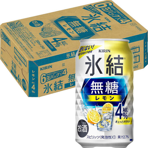 キリン 氷結無糖レモン ALC.4% 1ケース 350ml x 24本