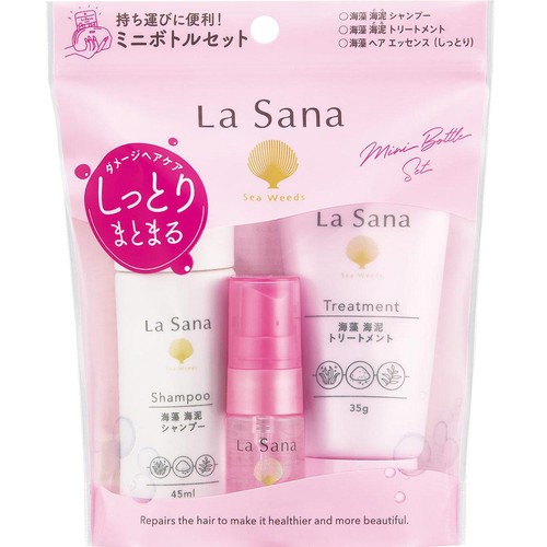【@様】ラサーナ　無香料　新品未開封5個 ラサーナ ダメージヘアケアミニボトルセット 約5回分 Green Beans