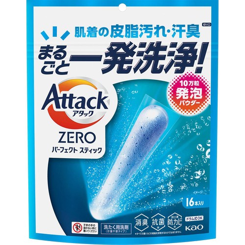 花王 アタックZERO パーフェクトスティック 16本 Green Beans