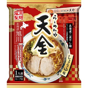 めん出品 さくらいのラーメンしお インスタント麺 | 自然食品店あしたば