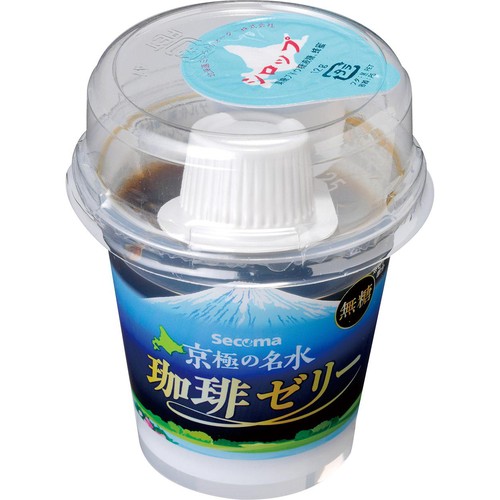 セコマ 京極の名水 珈琲ゼリー 90g