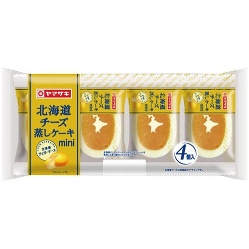 スチームマスター　MJ45SA 肉まん　饅頭　蒸しパン　蒸しケーキ 楽天市場】【 1年保証付 】業務用電気スチームマシン 肉まん用 卓上型