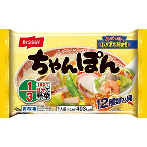ニッスイ ちゃんぽん【冷凍】 1人前 Green Beans | グリーンビーンズ