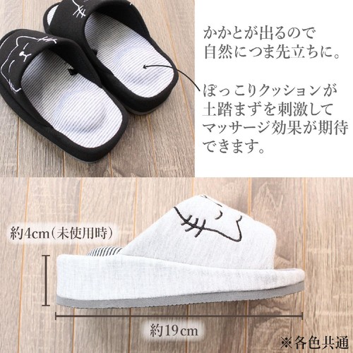 ストロング ミニスリッパ Mサイズ(〜約24cm) グレー Green Beans