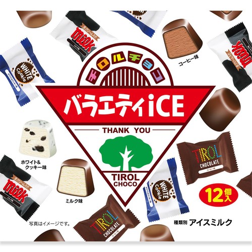 セリア・ロイル チロルチョコバラエティアイス 12個入(144ml)