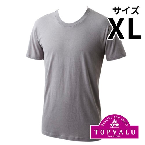 オーガニックコットン100% 半袖クルーネックTシャツ 紳士 チャコールグレー XL トップバリュ