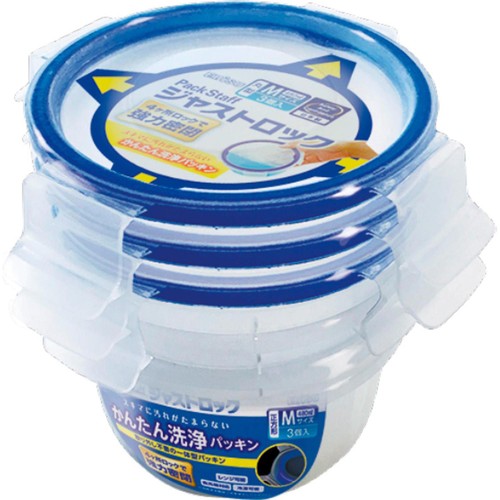 エビス ジャストロック 丸型 Mサイズ 3個入
