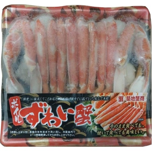 【冷凍】築地蟹商 ボイルずわいがにハーフポーション 400g