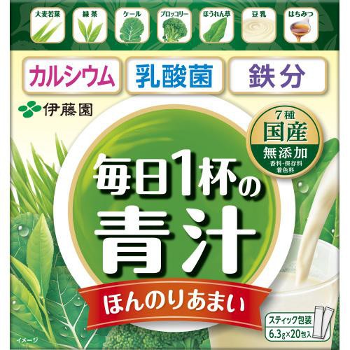 伊藤園 毎日一杯の青汁 有糖タイプ 20包入