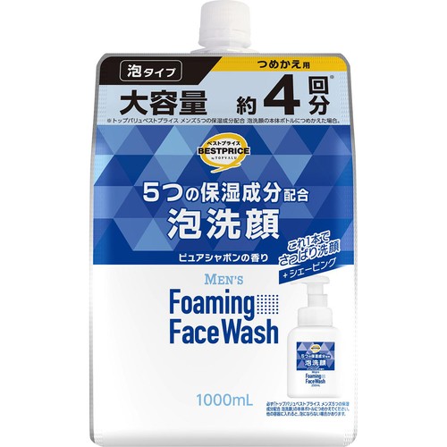 メンズ5つの保湿成分配合泡洗顔 詰替え 1000ml トップバリュベストプライス
