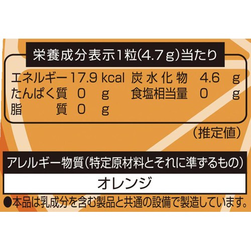 パイン オレンジアメ 110g Green Beans | グリーンビーンズ by AEON