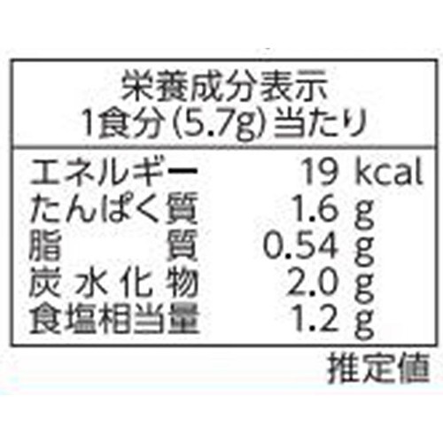 アマノフーズ うちのおみそ汁 なめことわかめ 赤だし 5食入