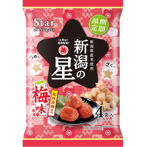 越後製菓 新潟の星 梅味 68g