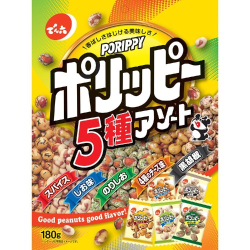 でん六 ポリッピーアソート 180g