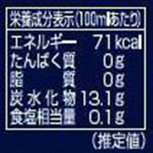 【3%】 家バル ファジーネーブル 350ml