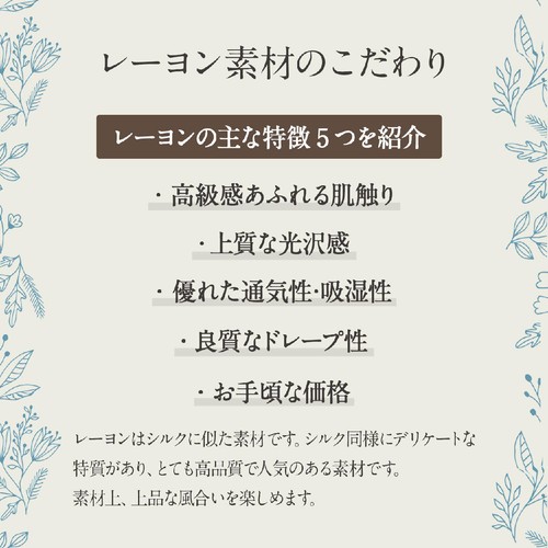 医食同源ドットコム Nanoniフェイスタオル 厚手タイプ 80枚