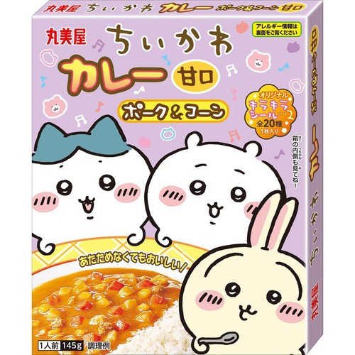 丸美屋 ちいかわカレー ポーク&コーン 1人前(145g)