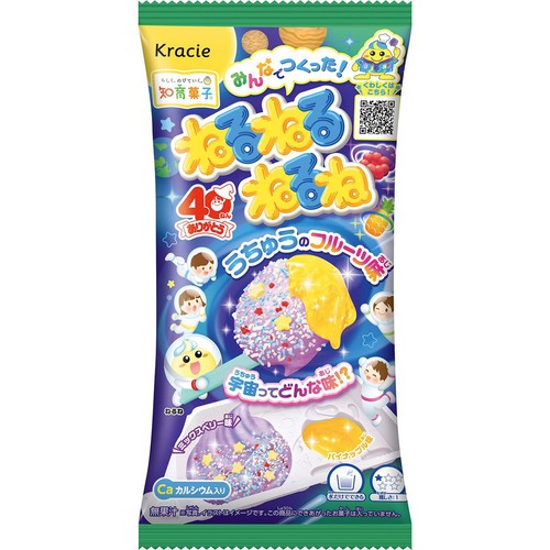 クラシエフーズ ねるねるねるね うちゅうのフルーツ味 20g