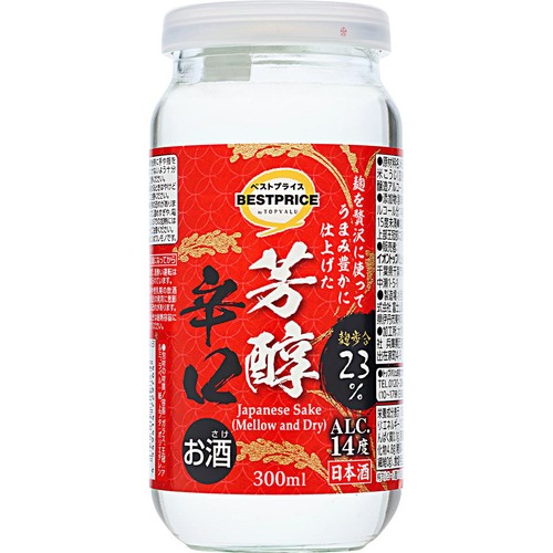 芳醇辛口カップ 300ml トップバリュベストプライス