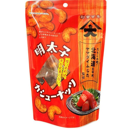 PLUSワン ヤマダイふじた 明太子カシューナッツ 45g