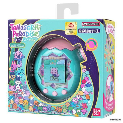 バンダイ たまごっち TamagotchiParadise JadeForest 6才以上