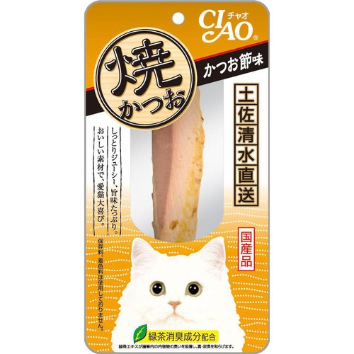 【ペット用】 いなば 焼かつお かつお節味 1本