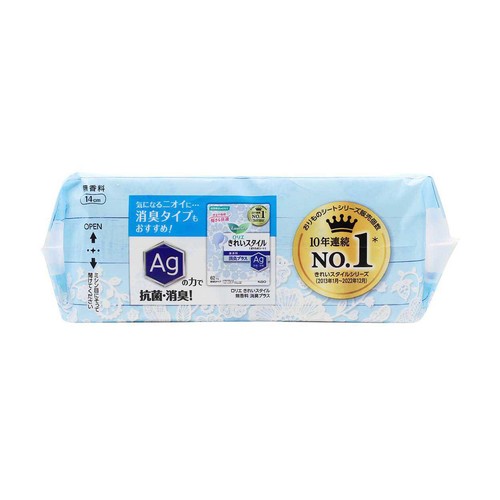 花王 ロリエ きれいスタイル おりものシート 無香料 72個