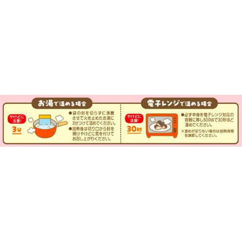 エジソンママ ごろっとおさかな ほっけの旨煮 1.5歳頃から 80g
