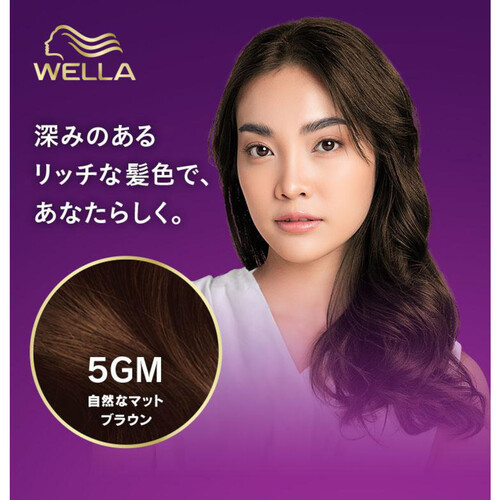 【お取り寄せ商品】 ウエラトーン 2+1 クリームヘアカラー 自然なマットブラウン 5GM