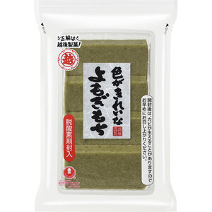 Amazon.co.jp: 越後製菓 かきもちいろいろ 280g×12袋入 : 食品