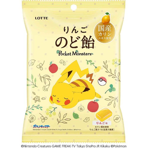 ロッテ ポケモンりんごのど飴 袋 75g