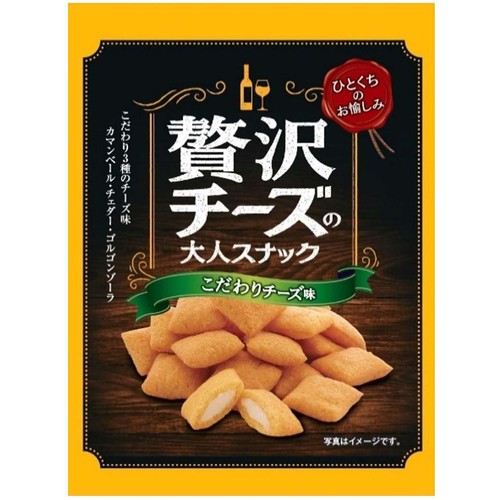 菊屋 贅沢チーズの大人スナック こだわりチーズ味 30g