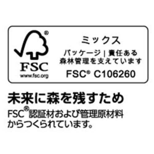 プレミアム生ビール 500ml x 6本 トップバリュ