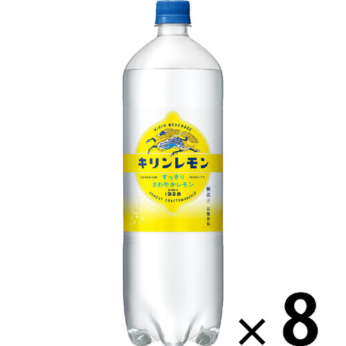 18インチ・キリンレモンさん専用① キリン 華よい 檸檬スパークリング 350ml缶｜格安・安いお酒の